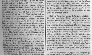 Erste Seite des Artikels „Die Judenfrage“ von Karl Grün vom 14. Juni 1843